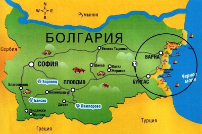 туры в Болгарию