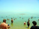 Мертвое море – почему его так называют?