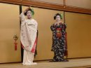 Обескураженные японскими традициями, но полные впечатлений – часть 4