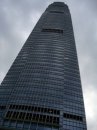 Самое высокое здание Гонконга