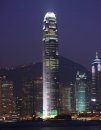 Самое высокое здание Гонконга