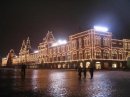 Суровые реалии российской столицы глазами иностранного студента – часть 3