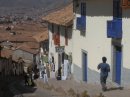 Обратная сторона Перу – часть 1